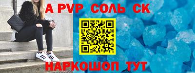 COCAINE Кунгур