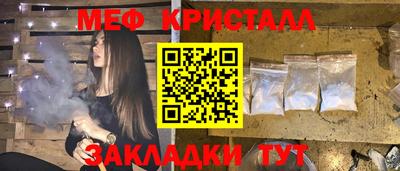 гашишное масло Кулебаки