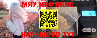 гашишное масло Кулебаки