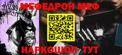 COCAINE Кунгур