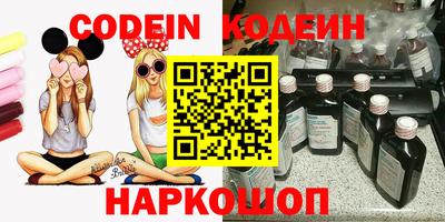 COCAINE Кунгур