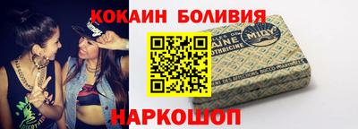 гашишное масло Кулебаки