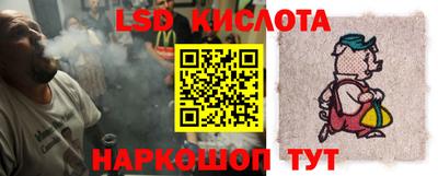 гашишное масло Кулебаки