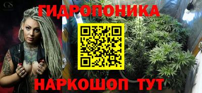 COCAINE Кунгур