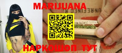 COCAINE Кумертау