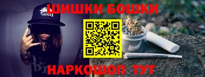 COCAINE Кунгур