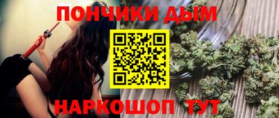COCAINE Кунгур