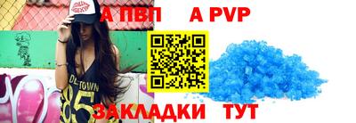 гашишное масло Кулебаки