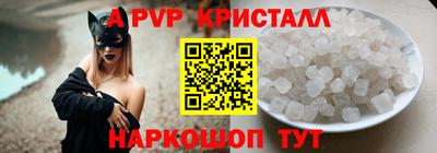 COCAINE Кумертау