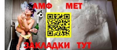 гашишное масло Кулебаки