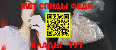 гашишное масло Кулебаки