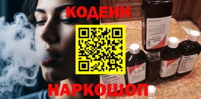 гашишное масло Кулебаки