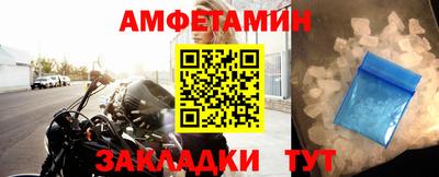гашишное масло Кулебаки