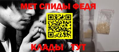 COCAINE Кумертау