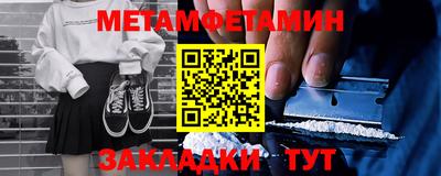 COCAINE Кунгур
