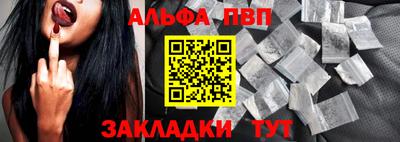 COCAINE Кунгур