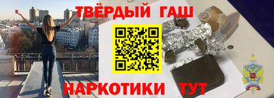 COCAINE Кунгур