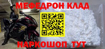 гашишное масло Кулебаки