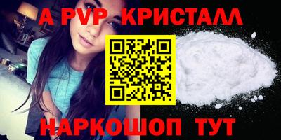 COCAINE Кунгур